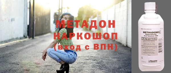 ГАЛЛЮЦИНОГЕННЫЕ ГРИБЫ Тутаев