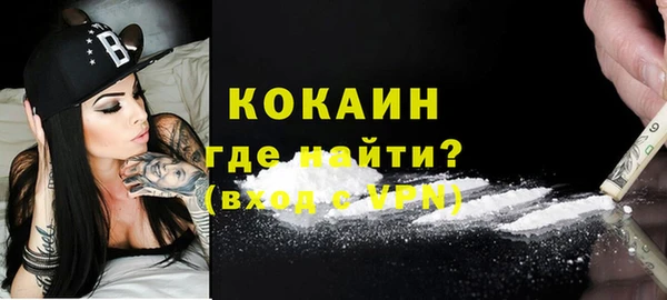 дурь Тында