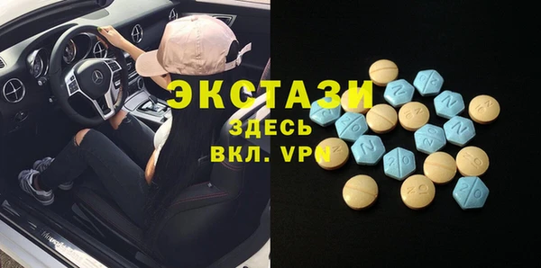 ГАЛЛЮЦИНОГЕННЫЕ ГРИБЫ Тутаев