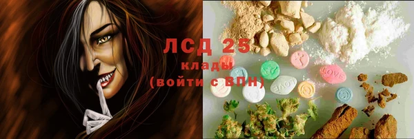 дурь Тында