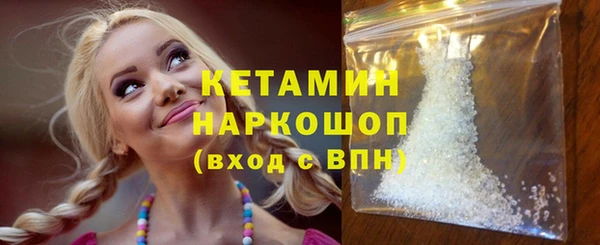 ГАЛЛЮЦИНОГЕННЫЕ ГРИБЫ Тутаев