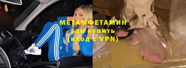 ГАЛЛЮЦИНОГЕННЫЕ ГРИБЫ Тутаев