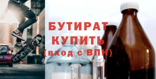 наркотики Туринск