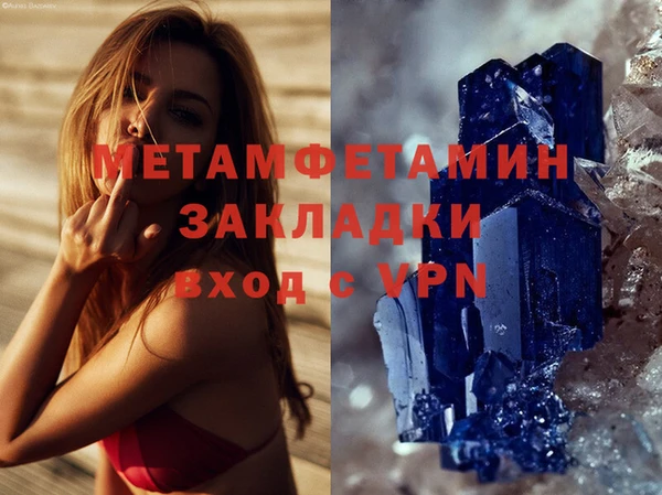 дурь Тында