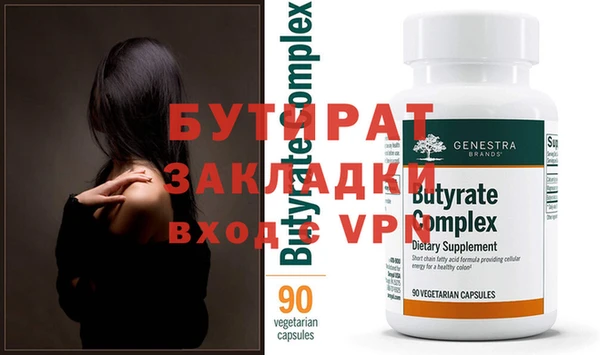 дурь Тында