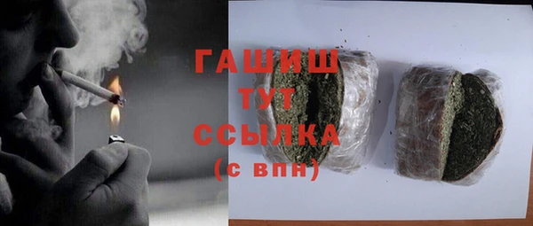ГАЛЛЮЦИНОГЕННЫЕ ГРИБЫ Тутаев