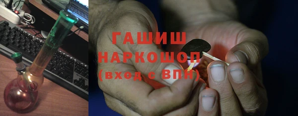 дурь Тында