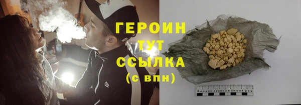 ГАЛЛЮЦИНОГЕННЫЕ ГРИБЫ Тутаев