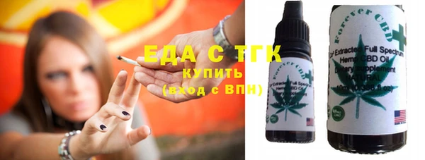 наркотики Туринск