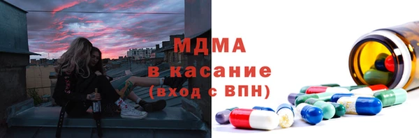 ГАЛЛЮЦИНОГЕННЫЕ ГРИБЫ Тутаев