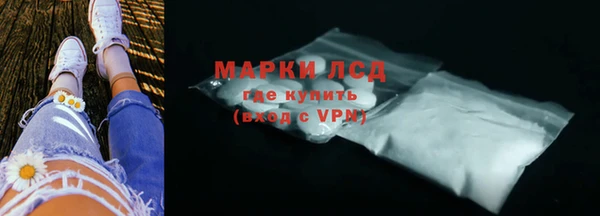 дурь Тында
