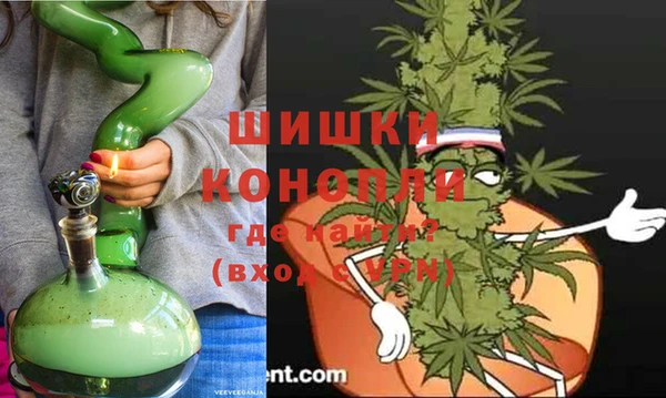 наркотики Туринск