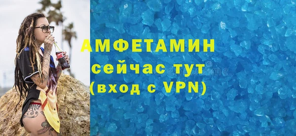 ГАЛЛЮЦИНОГЕННЫЕ ГРИБЫ Тутаев