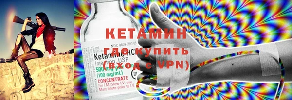 наркотики Туринск