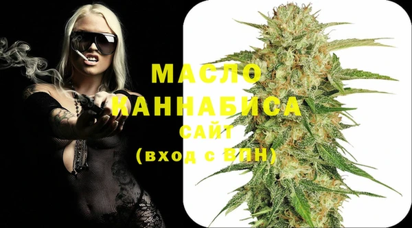 дурь Тында