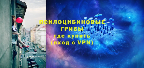 наркотики Туринск