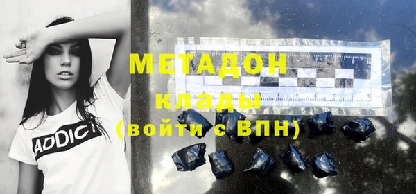 наркотики Туринск