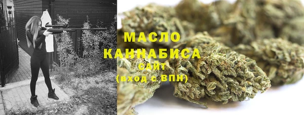 дурь Тында