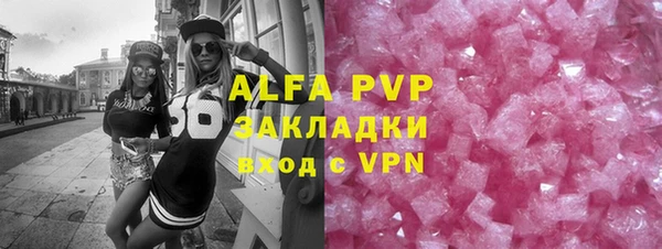 дурь Тында