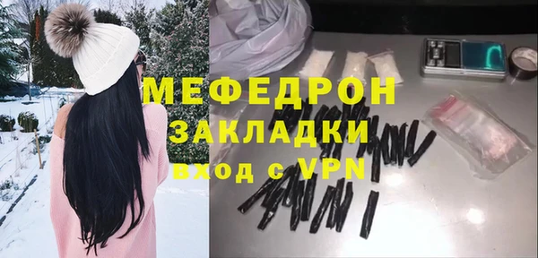 наркотики Туринск