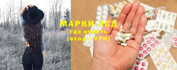 дурь Тында