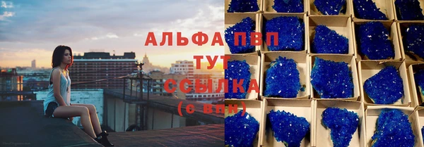 дурь Тында