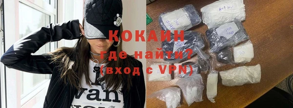 ГАЛЛЮЦИНОГЕННЫЕ ГРИБЫ Тутаев
