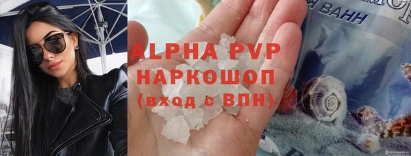 дурь Тында