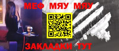 тгк Берёзовский