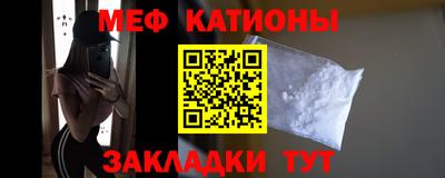 прущий лед Бузулук
