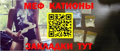 тгк Берёзовский