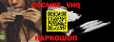 MDMA Будённовск