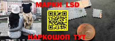 тгк Берёзовский