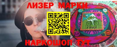 героин Кулебаки
