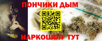 ALPHA PVP Бугуруслан