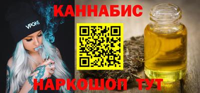 MDMA Будённовск