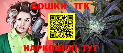 MDMA Будённовск