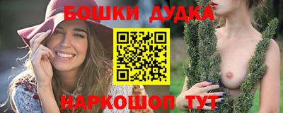 ALPHA PVP Бугуруслан