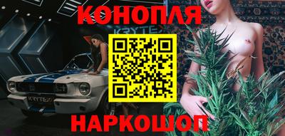 прущий лед Бузулук