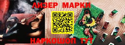 ALPHA PVP Бугуруслан