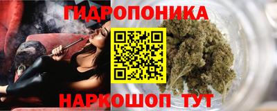 MDMA Будённовск