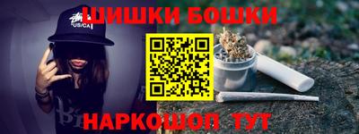 прущий лед Бузулук