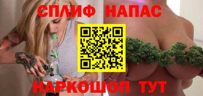 прущий лед Бузулук