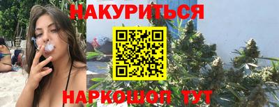 прущий лед Бузулук