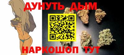 прущий лед Бузулук