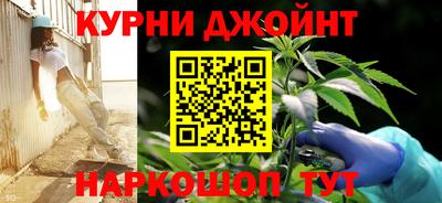 ALPHA PVP Бугуруслан