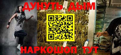 MDMA Будённовск