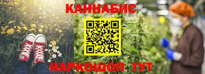 MDMA Будённовск