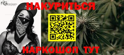 MDMA Будённовск