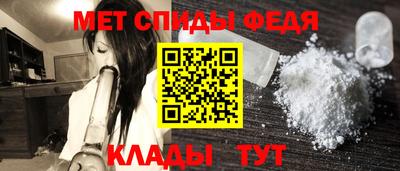 прущие грибы Азнакаево